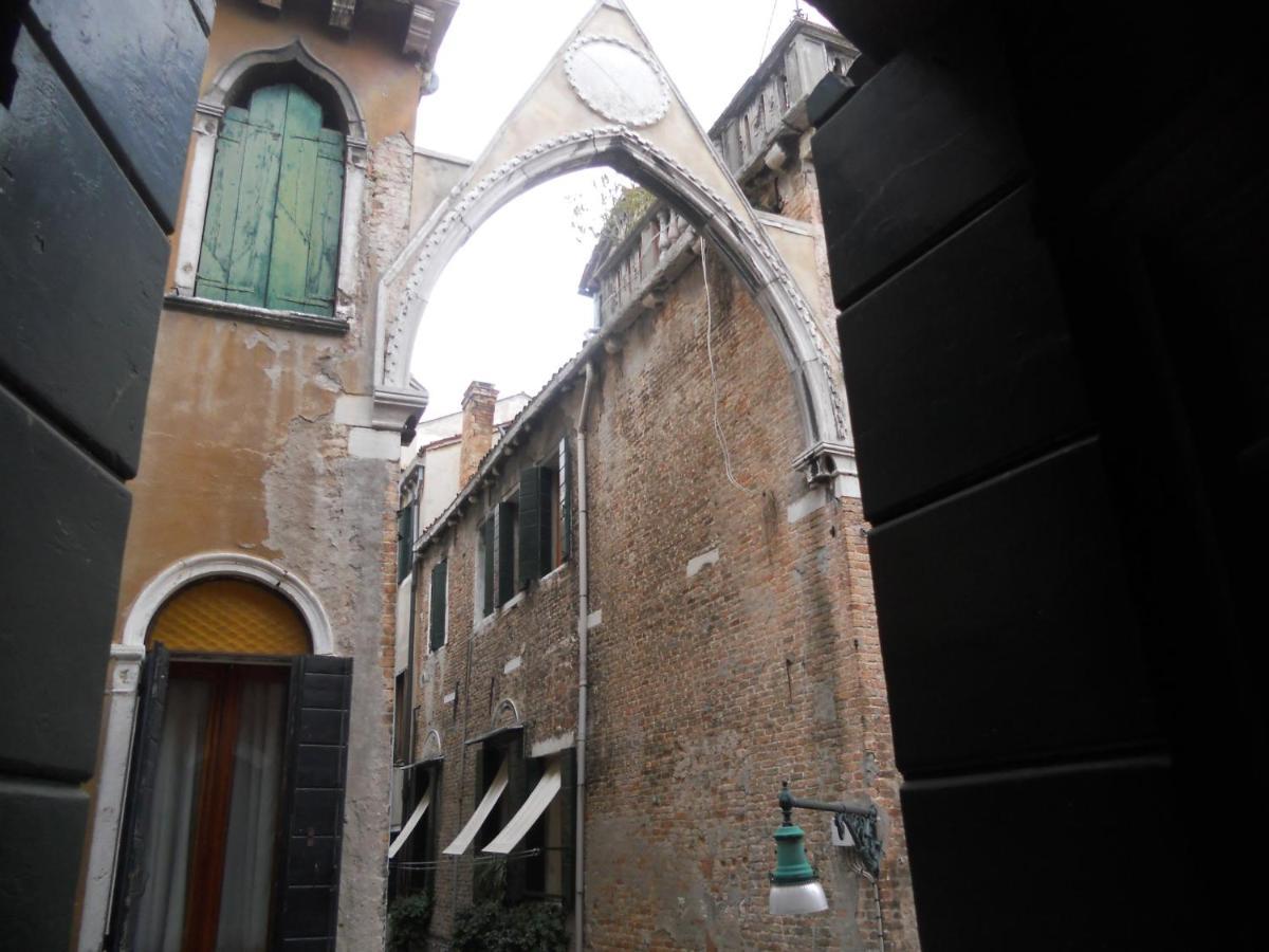 Bighouse Daire Venedik Dış mekan fotoğraf